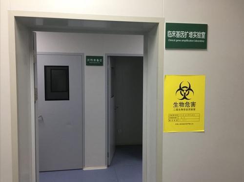 pcr實驗室建設