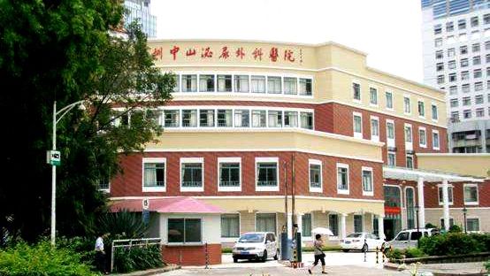 深圳中山泌尿外科醫(yī)院動物實(shí)驗(yàn)室建設(shè)